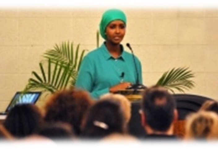 В борьбу за пост президента вступила мусульманка