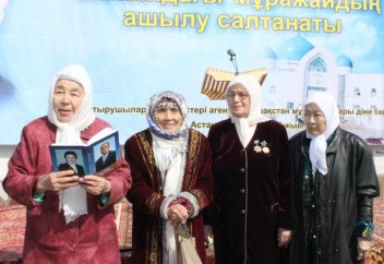 Қазақтың қазиы болған Сәдуақас Ғылманидың қызы өмірден өтті