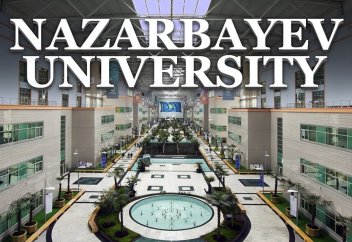 Назарбаев университеті қандастар үшін гранттар ұсынады