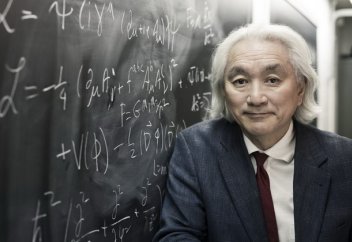 Известный физик: мы живем в Божьей Матрице