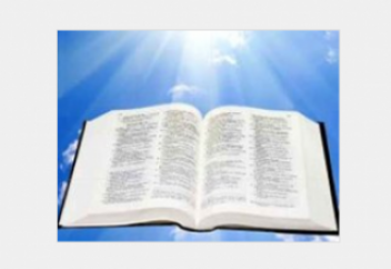 Исчезнувшее Евангелие с истинными словами Иисуса Христа