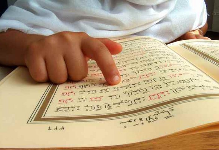 Коран-хафиз: первые шаги. Как начать заучивать суры Корана?