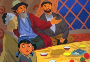 Сәлемдесу үлгісі