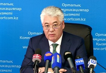 KazSat спутнигі арқылы Қазақстан 15 миллиард теңге табыс тапқан