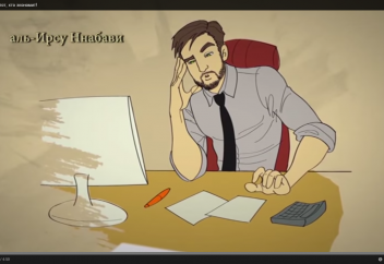 Не будет бедным тот, кто экономит!