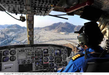 Хадж-2017 в цифрах