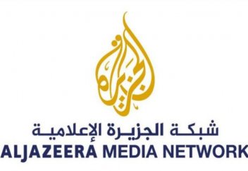 Генеральная прокуратура Египта считает «Аль-Джазира» террористической СМИ?