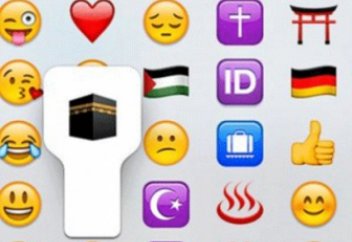 Эмоджи в виде мечети и Каабы от Apple