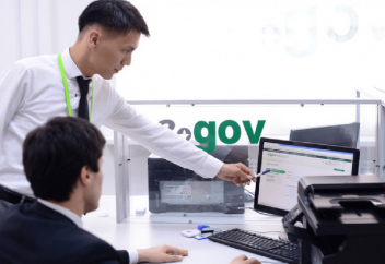 30 видов справок планируют исключить в Казахстане до конца года