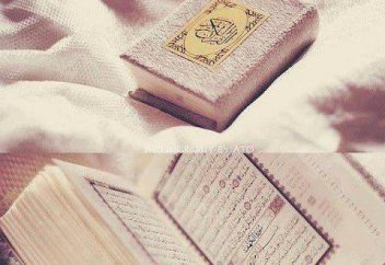 Мәһр беруге міндеттімін бе?