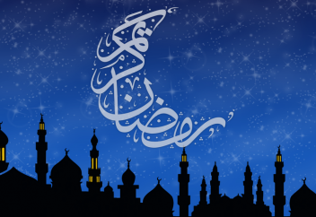 Когда наступят Рамадан и Ночь Предопределения в 2019 году