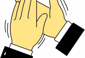 "Жақсы" мен "Өте жақсы"