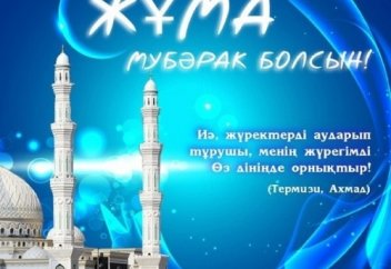 Ағылшын автобус жүргізушісі қалай Исламды қабылдады?..