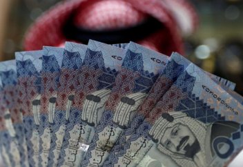 Разное: В Саудовской Аравии впервые в истории женщина будет заведовать алиментами