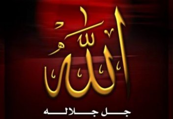 Аллаһтан қорыққан адамда болатын жеті белгі