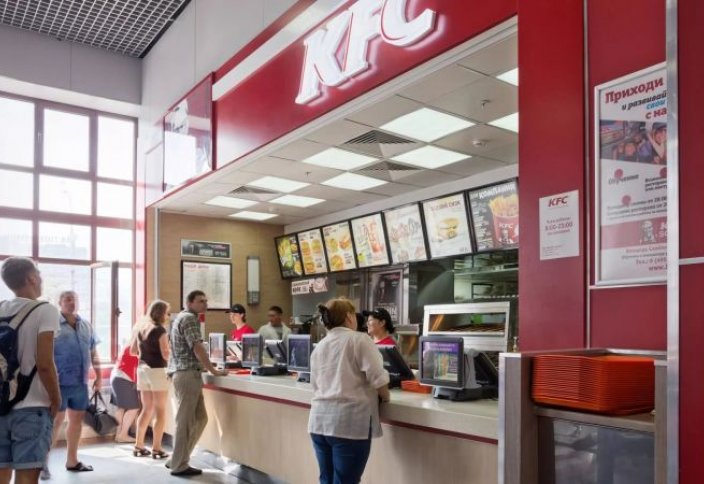 KFC будет подавать только халяльное мясо