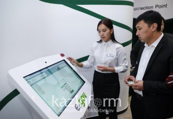 Как казахстанцы будут сдавать отпечатки пальцев