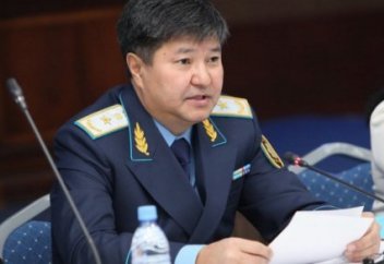 Қазақстанда жаңа Бас прокурор тағайындалды