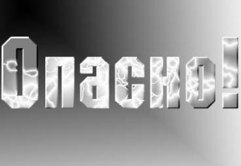 Ученые красноречиво объяснили необходимость отказа от харама