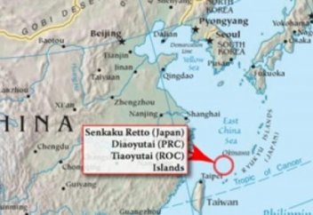 Қытайларға қарсы арнайы полиция бөлімшесі құрылды