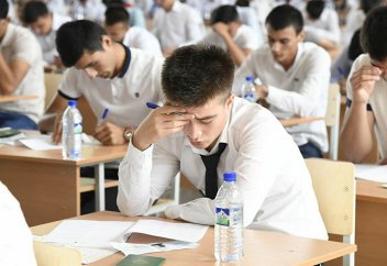 Единое пространство для вузов создадут в странах Центральной Азии