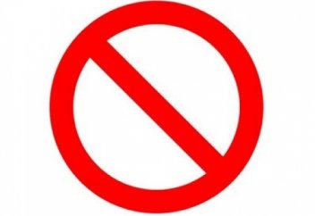 Ислам неге ұятсыз видеоларды көруге тыйым салады?