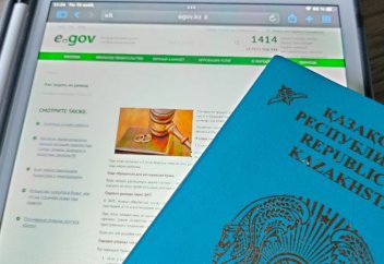 Можно ли в Казахстане взять фамилию прадеда - ответ Минюста