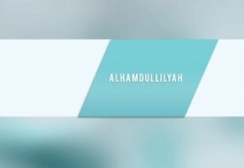 Не забывай слова Умара, радыАллаху анху - Мечеть Буйнакска - Ислам