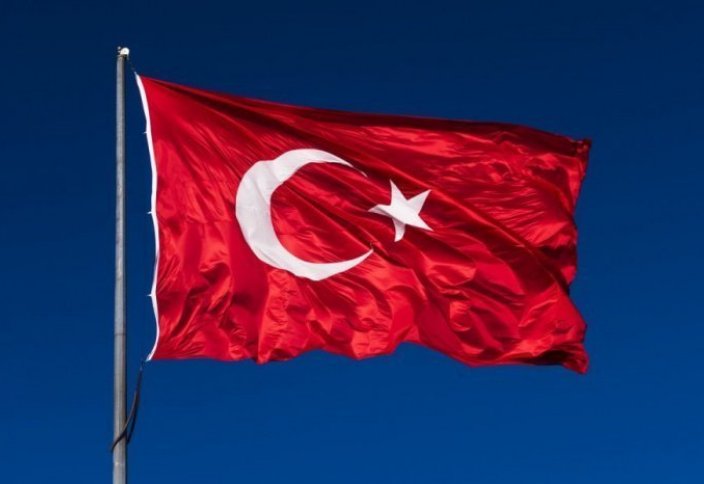 Турция официально сменила название