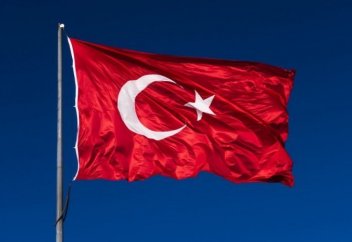 Турция официально сменила название