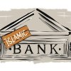 В банках Казахстана появятся «исламские окна»