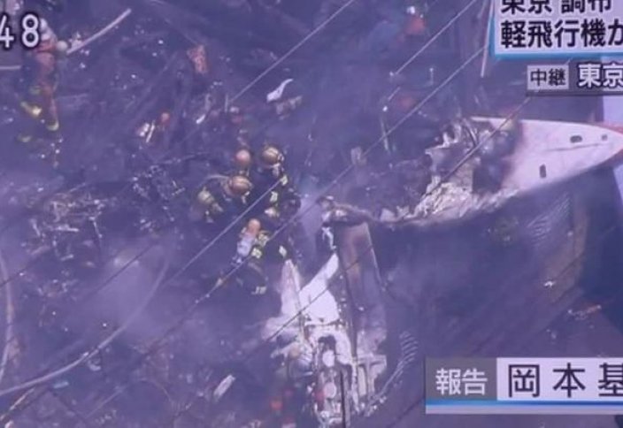 Ұшақ құлады