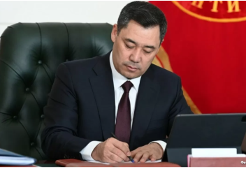 Қырғызстанда заңды тұлғалардың атауларында діни терминдерді қолдануға тыйым салынды