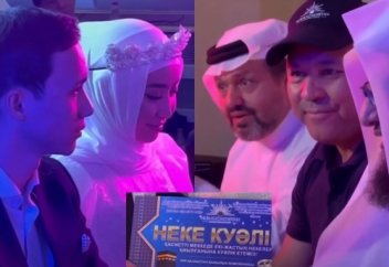 Меккеде қазақстандық жұп неке қидырды (ВИДЕО)
