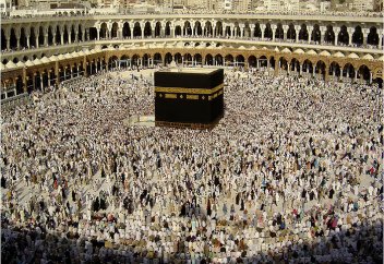 Тәш­риқ тәк­бі­рі