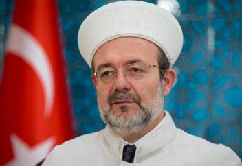 Түркия дінбасы орнынан кетті