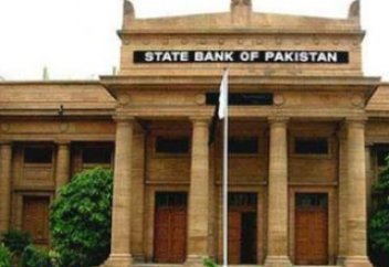 Пәкістанның ислами банк жүйесіне толық көшетін уақыты айтылды