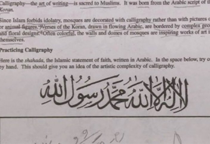 Все школы Вирджинии закрыли из-за «мусульманского» домашнего задания