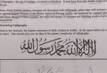 Все школы Вирджинии закрыли из-за «мусульманского» домашнего задания