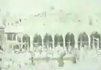 Қағба (1938 жыл)