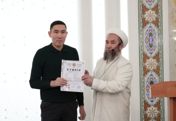 Халал сертификатына ие болған кәсіпорындар