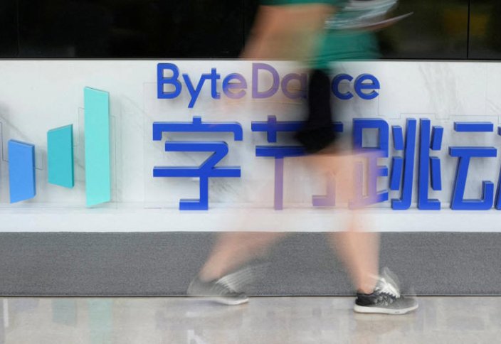 Пекин принимает инициативу по очистке онлайн-рекламы в рамках уникальной кампании