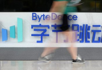 Пекин принимает инициативу по очистке онлайн-рекламы в рамках уникальной кампании