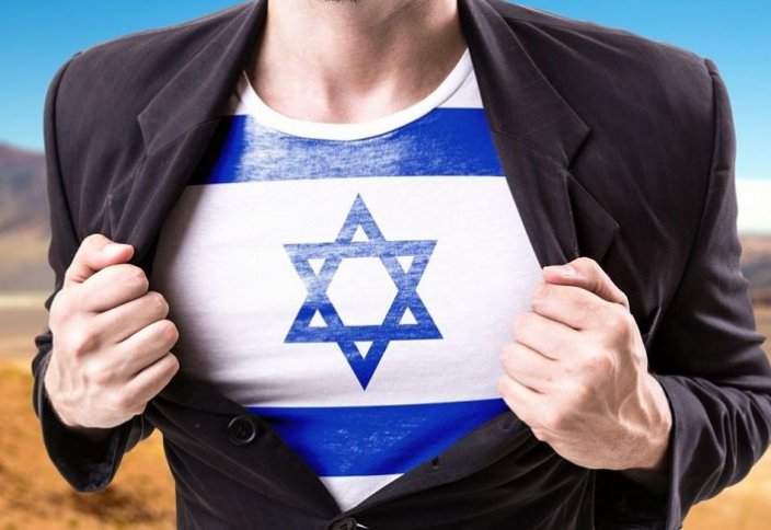 Араб емес, еврей емес Израил азаматтары қалай жіктеледі