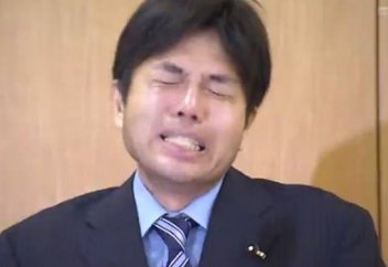 Жапон саясаткері конференцияда неге жылады?