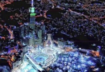 Денсаулықты сақтау туралы маңызды мағлұмат