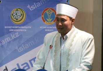 Бас мүфтидің құттықтауы