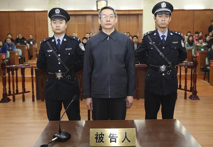 Жалқау 249 шенеунік жазаланды