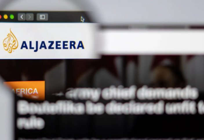 Al Jazeera откроет корпункт в Казахстане