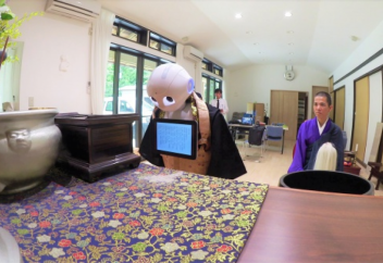 ЖАПОНИЯДА ДІНИ РӘСІМДЕРДІ АТҚАРАТЫН РОБОТ ЖАСАЛДЫ